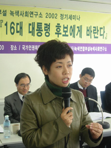 2002110503.jpg