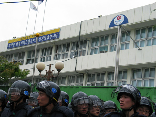 20030726gunchung1.jpg
