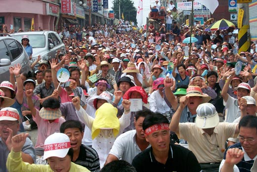 20030726people.jpg