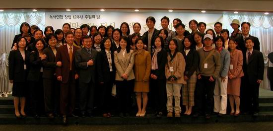 DSCN7549.jpg