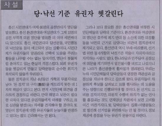 seoul0206.jpg