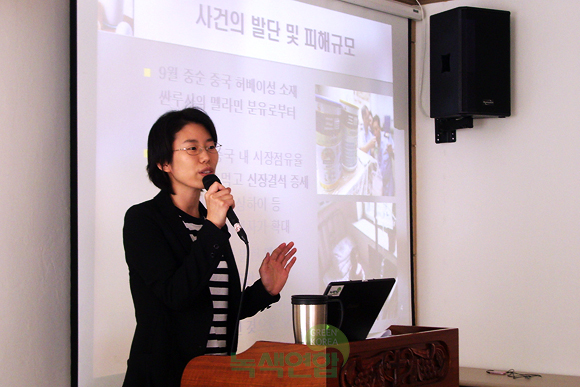 지구인의 밥상이야기 제 2강(GMO와 식품첨가물) 청강 후기