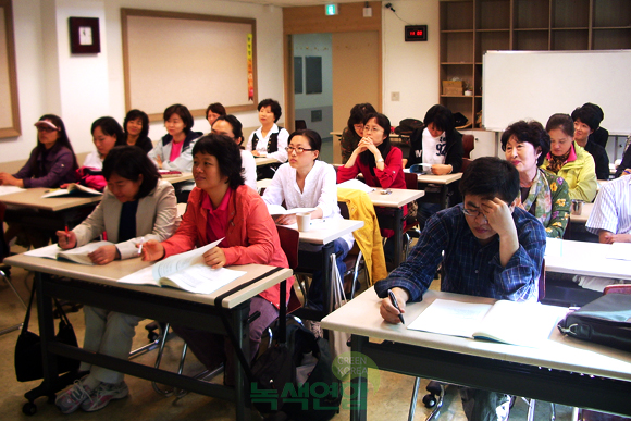 지구인의 밥상이야기 제 1강(지구 환경과 건강한 먹을거리) 청강 후기