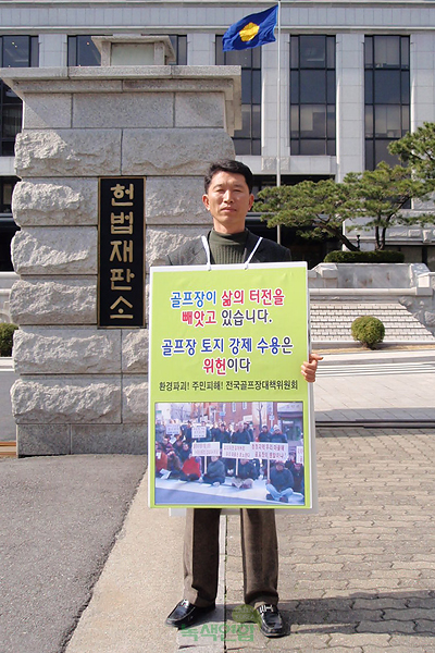 20100308_14.jpg