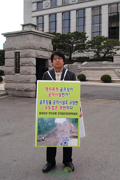 20100308_15.jpg
