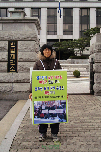 20100308_16.jpg