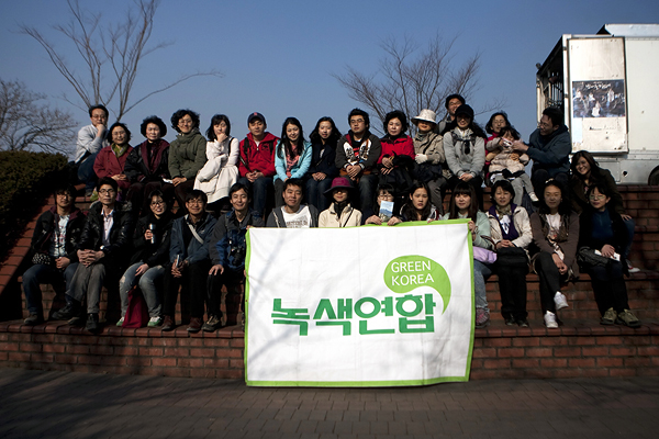 녹색연합 덕분에 간만의 숨고르기와 좋은 다짐을