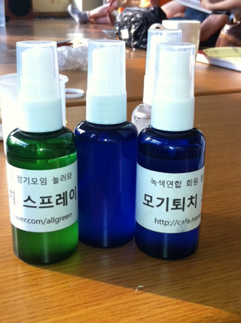 이번 여름, 든든하겠죠?