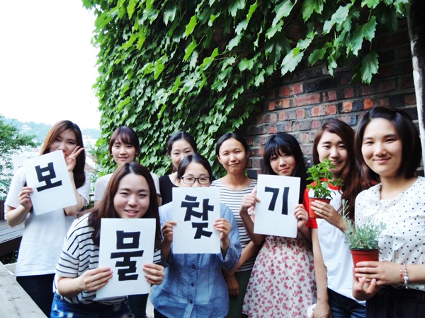 스무살의 약속! 자원활동 시작하기!