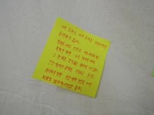 DSCN1596