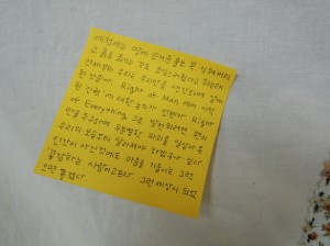 DSCN1597