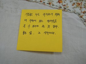 DSCN1598