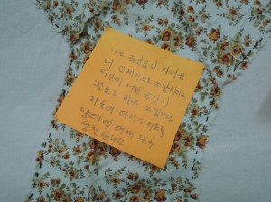 DSCN1599