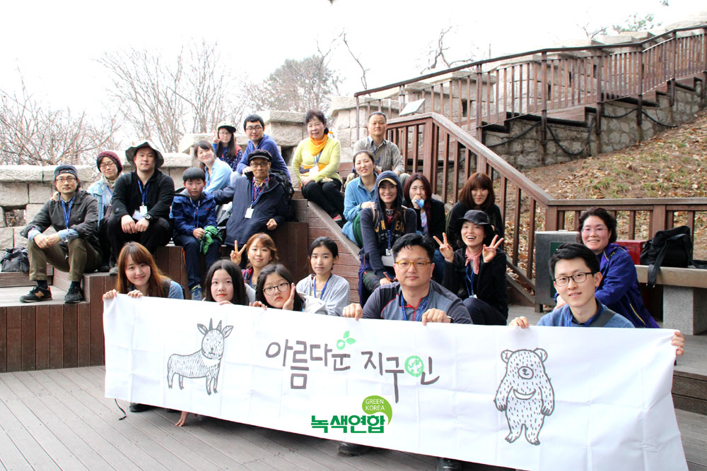 [후기]화알짝 3월 회원나들이