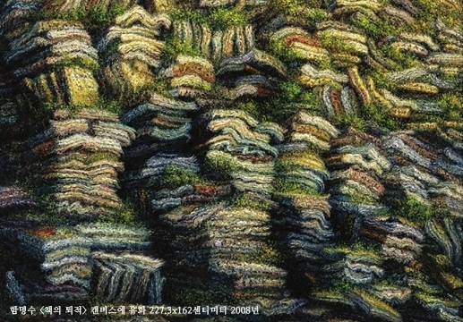 [작은것이 아름답다] 시샘달 2월호가 나왔습니다!