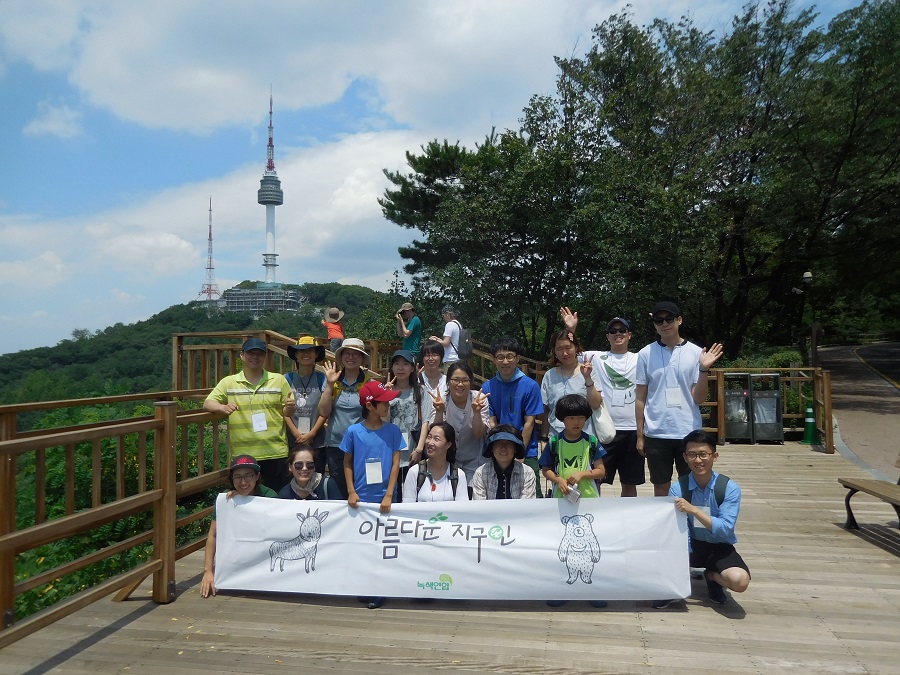 [회원나들이 후기] 오랫만의 외출