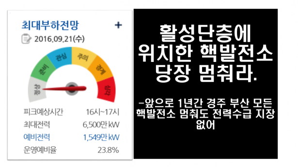 성명_0921