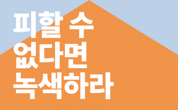 818x505_홈페이지