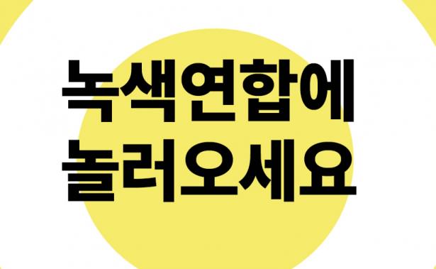 818x505_홈페이지