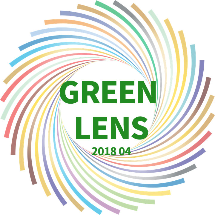 녹색으로 세상보기! 4월의 GREEN LENS