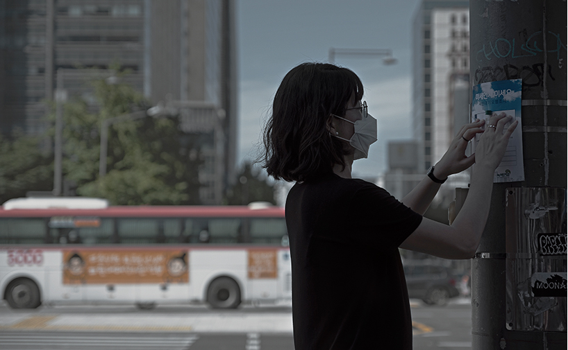 푸른 하늘을 위해, 내가 할 수 있는 가장 쉬운 환경봉사! 우리동네 미세먼지 찾기