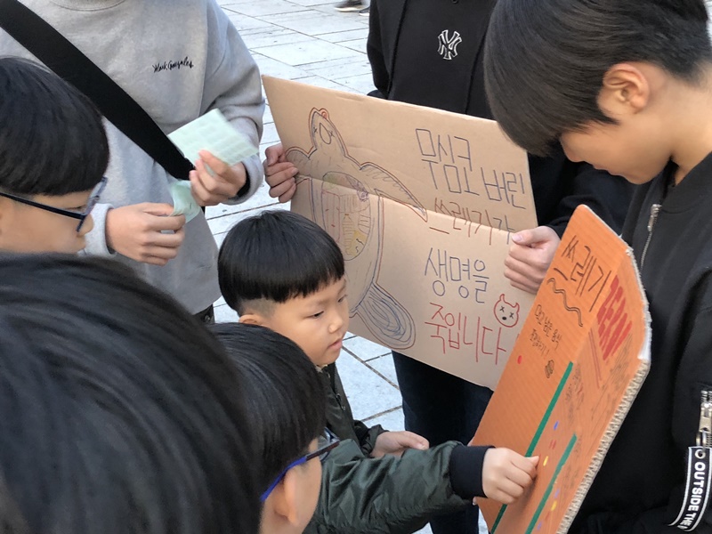 우리 삶에서 중요한 것을 얻을 수 있었던 봉사활동