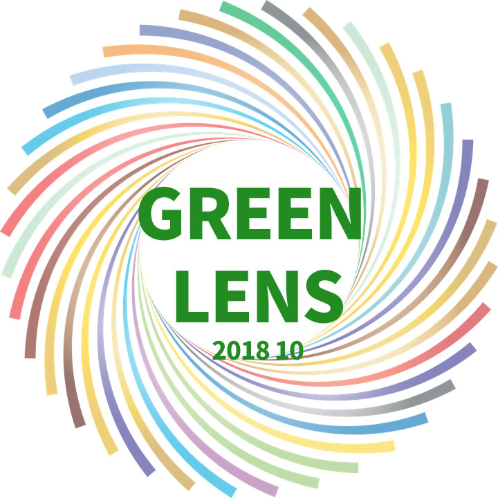 녹색으로 세상보기! 10월의 GREEN LENS