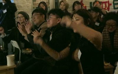 [후기] 올해도 잘했군밤 송년행사 후기
